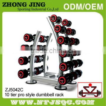 Indoor Sports Machine , Beauty Dumbbell Rack