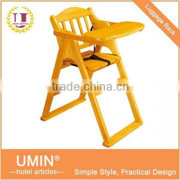Folding Baby Chair / Baby High Chair