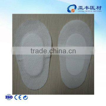 5.5x7.5cm Cotton sterile eye pad for wound