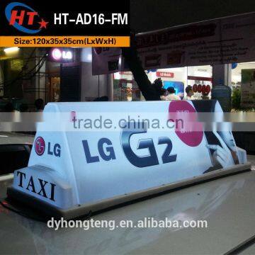 2015 High brightness taxi roof top advertising signs                        
                                                Quality Choice