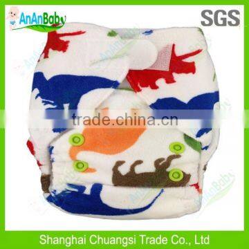 2014 Baby Diapers China Wholesale / Newborn Cloth Diapers