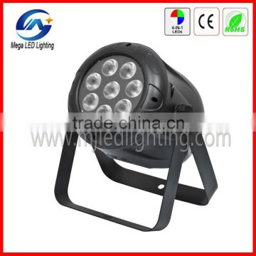 High quality for 8 x 10W 4in1 rgbw par 56 led light