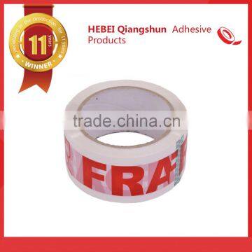 bopp adhesive packing tape