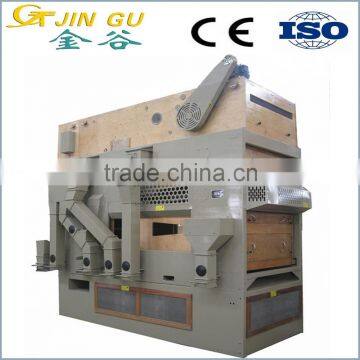 5X-5 High efficiency Cimbria type cumin seed cleaning machine