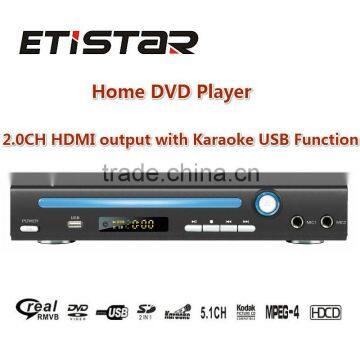 HD metal shell 2.0CH portable Home DVD player with display USB SD Karaoke in home theater