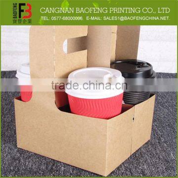 Custom printed factory direct sale disposable paper cup holder