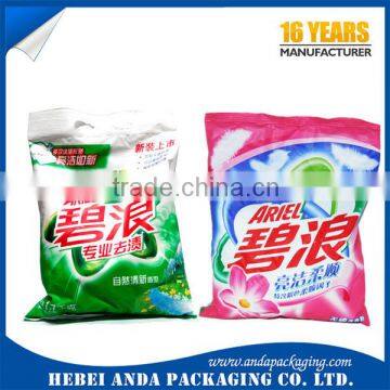 Printed washing powder packaging bag/laundry detergent packaging/plastic side gusset packing sachet                        
                                                Quality Choice