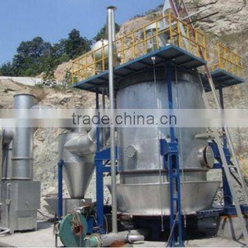 Environmental-Friendly one stage coal gasifier