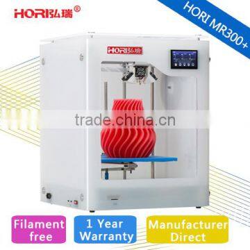 high precision rapid prototyping 3d printer machine ,have 3d printer filament