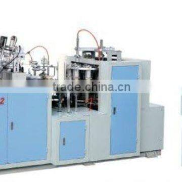 JBZ-S automatic paper cup making machine