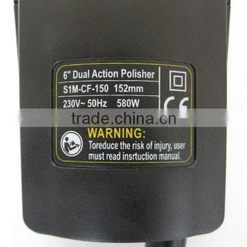 Random Orbit Polisher Handheld Electric Shoe Polisher Car Polisher Machine photo-3