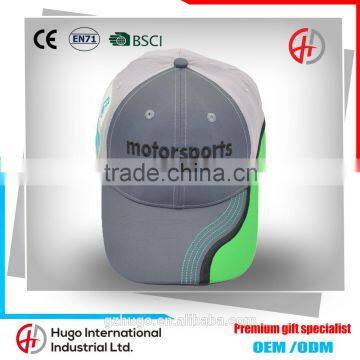 New Fashion Durable Embroidered Unisex Adjustable Premium Cotton Baseball Cap Hockey Cap