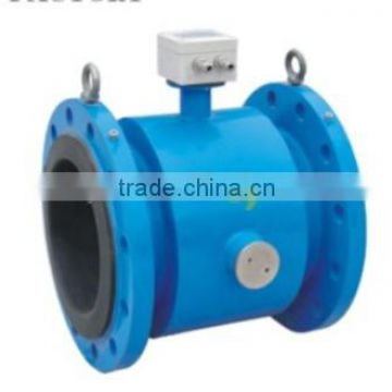 Intelligent sewage magnetic Flowmeter