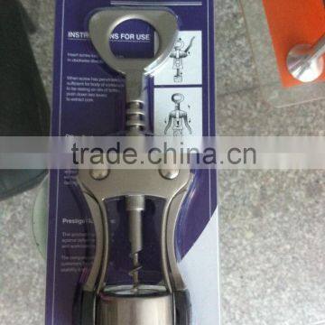 winged corkscrew,wine corkscrew,zinc alloy corkscrew