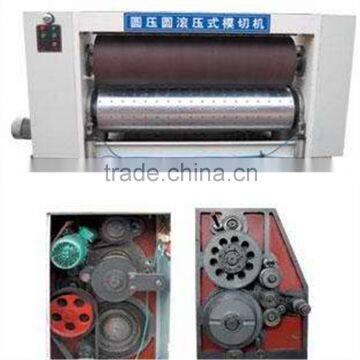 Rotary Slitter Scorer Machine for Carton Box / Carton Box Making Machine photo-3