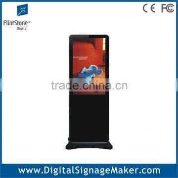 42" free standing digital signage kiosk