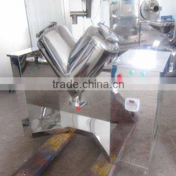 V type Pharmaceutic mixer/V shape powder mixer