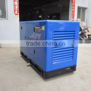 20KW SILENT 25KVA DIESEL GENERATOR PRICE