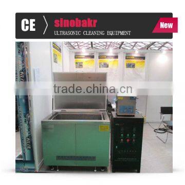 Cleaning of Air Compressor Parts by Ultrasonic Machine