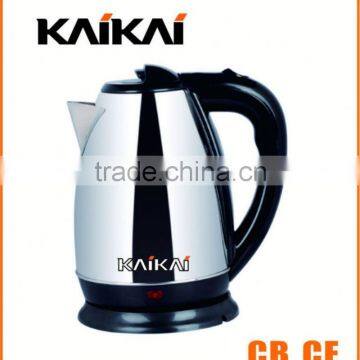 Commercial 1.8L intelligent lectric water kettle