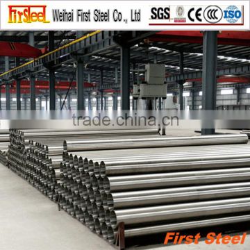 High quality Competitive price picture of steel pipe tubes