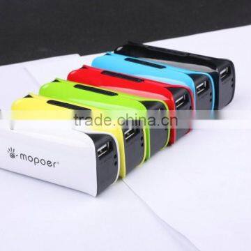 2600mah wifi mobile charger