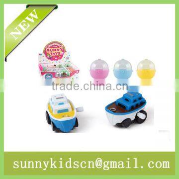 Hot selling animal wind up toy boat