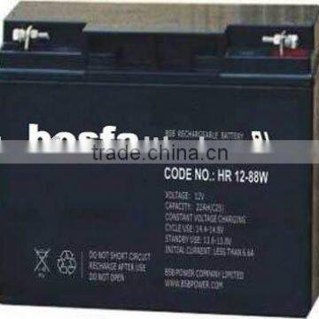 high rate 12v 5ah capacitor battery