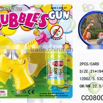 Super quality latest children bubble toy