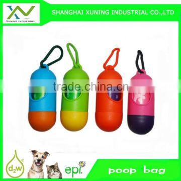 scented and clorful dog poop bag and holder in bulk