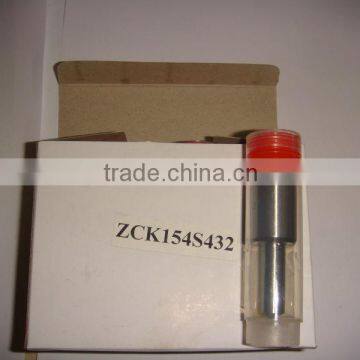 FENGQING JIDIANG-CCZS195-ZS1115-CYZS1125-1130(12-36HP)Oil Nozzle (CHANGFA CHANGCHAI TYPE Diesel Engine Parts