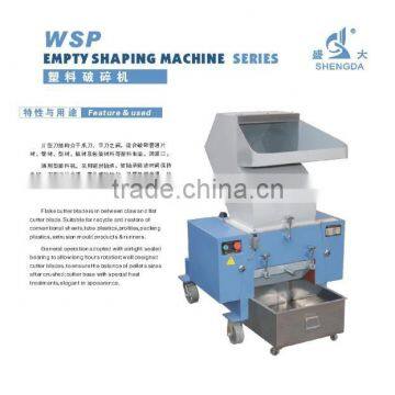 plastic crusher,pulverizer.granulator