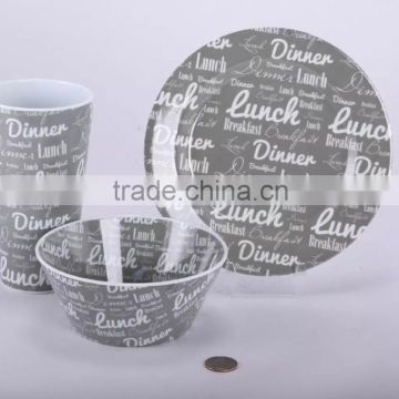 Deqogo Lunch Dinner Breakfast Melamine Plate Set 3 Pieces