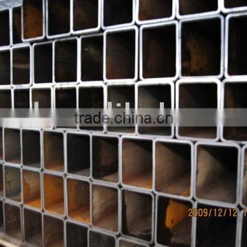 square steel pipe