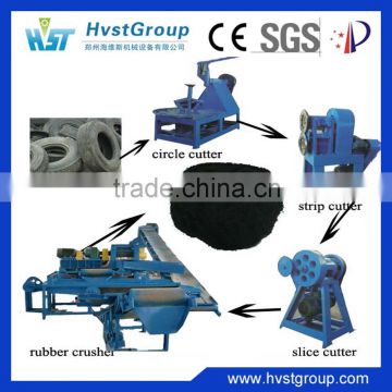 Waste tire recycling equipment/tire recycling machine