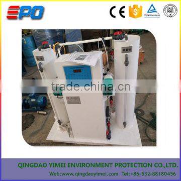Chlorine Dioxide Generator Sterilization and Disinfection Equipment for Water Treatment photo-3