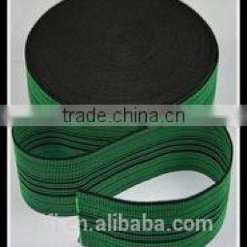 SEB-001 High quality customized furniture parts colored sofa elastc belt/ knitted webbing/ sofa elastic webbing