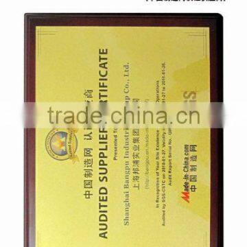 audited supplier centificate