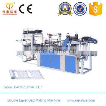 Plastic Bread Packaging Bag Making Machine photo-5