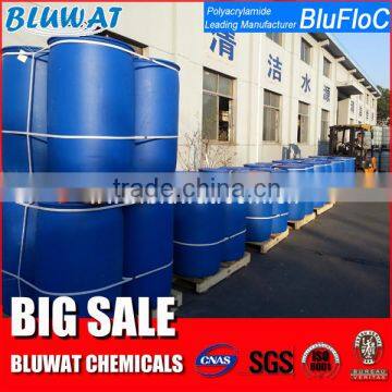 Best Cationic Polyelectrolyte Liquid for Oil Refinery Waste Processing photo-2