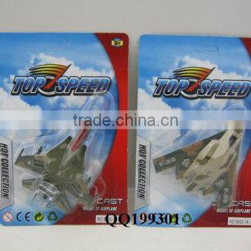 Mini Free Wheel Die Cast Plane