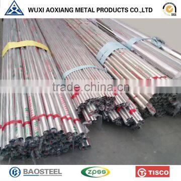 manufacturer for the 2016 best selling cold rolled 201 304 316stainless steel pipe/tube