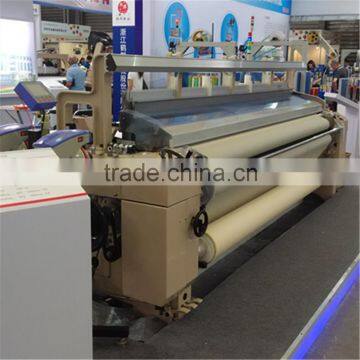 Plain water jet loom manufacturers with spare part