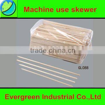 Manufacture Price of Twin Skewer photo-2