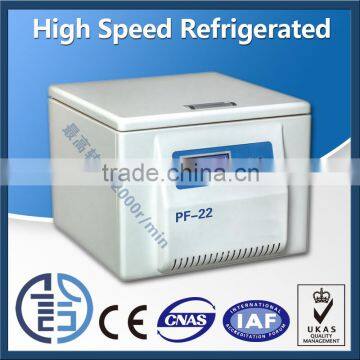 PF-22/PF-20/PF-18 Table Top High speed centrifuge machine price cheap