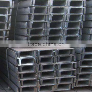 MILD STEEL CHANNELS