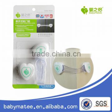 Babymatee infant new born baby safey lock adapater kits