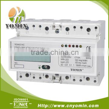 CT LCD Display din rail active and reactive digital three phase energy meter with far Infared and RS485 communication