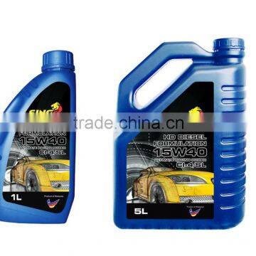 Heavy Duty Diesel Engine Oil 15W40 photo-1