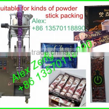 Automatic Chili Powder Packing Machine/ powder machine